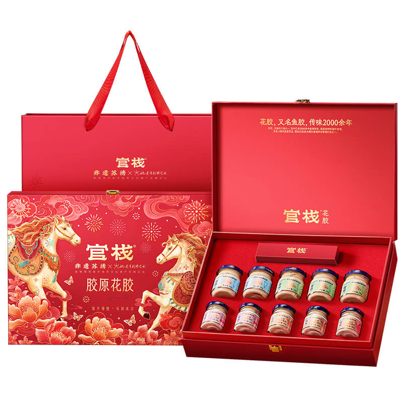 官栈金蝶胶原花胶旗开得胜礼盒550g